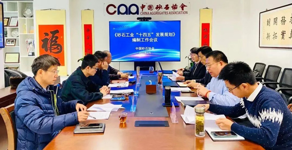 “十四五”規(guī)劃注重砂石行業(yè)發(fā)展，高質(zhì)量砂石設(shè)備助力砂石企業(yè)轉(zhuǎn)型升級(jí)