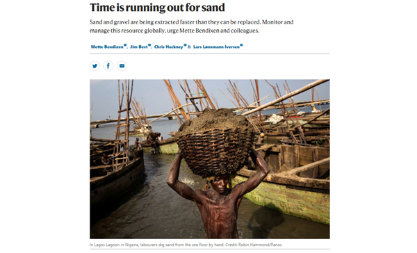 制砂選粉一體機(jī)幾大優(yōu)勢(shì)介紹，生產(chǎn)廠家力薦