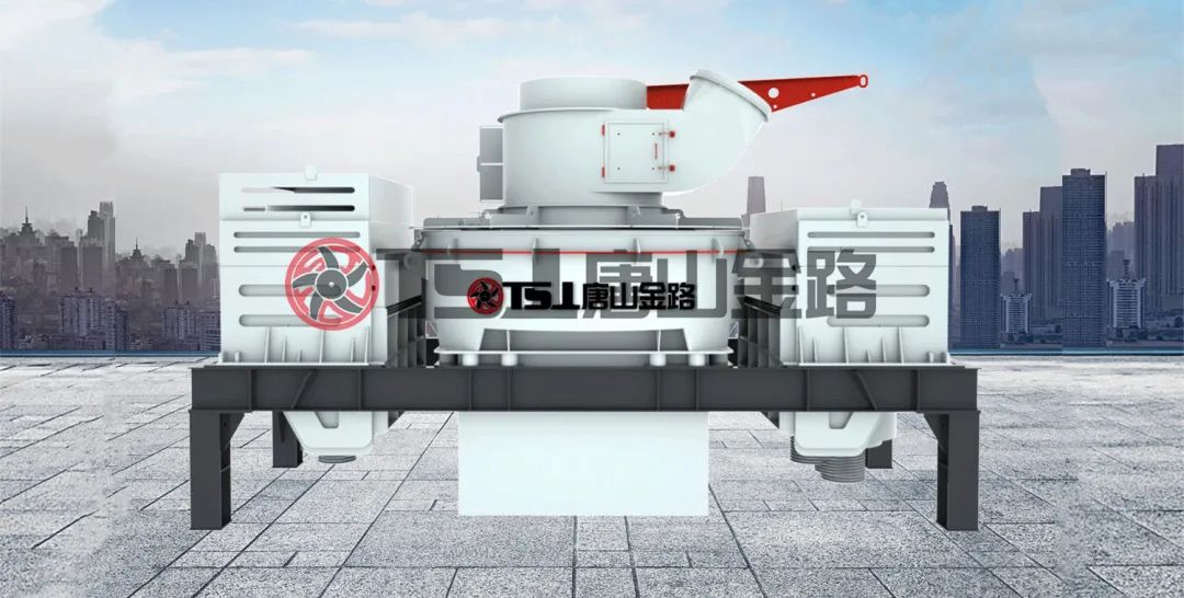 河卵石制砂有什么優(yōu)勢(shì)？設(shè)備就選制砂樓主機(jī)：制砂選粉一體機(jī)