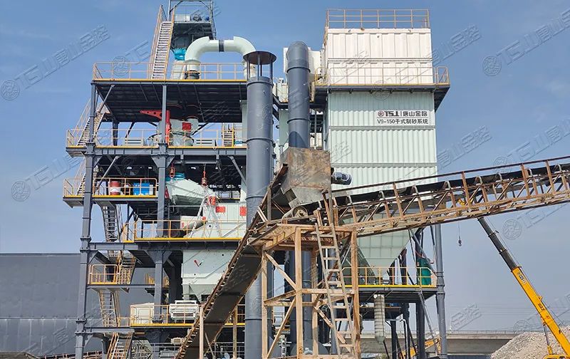 一周資訊 | 砂石等制造業(yè)稅費(fèi)優(yōu)惠政策來(lái)了！